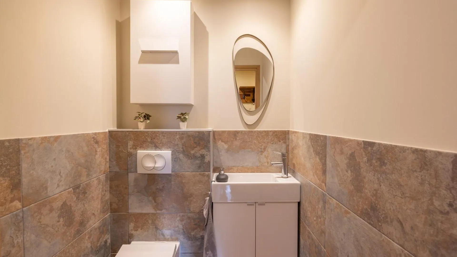 Le Pacardou Apartment Saint-Gervais-les-Bains